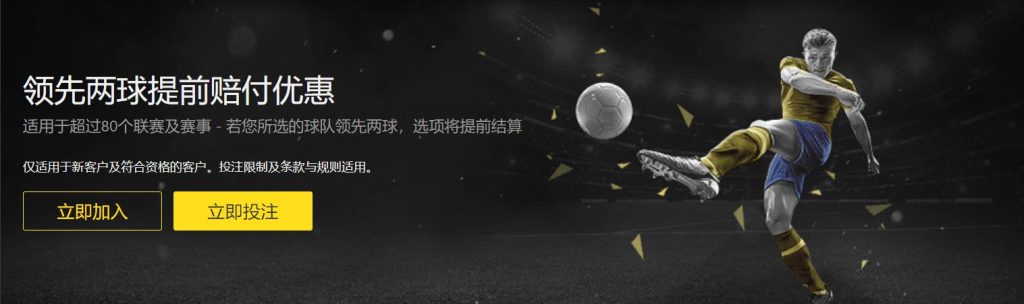 bet365|bet365体育|bet365官方网站足球优惠
